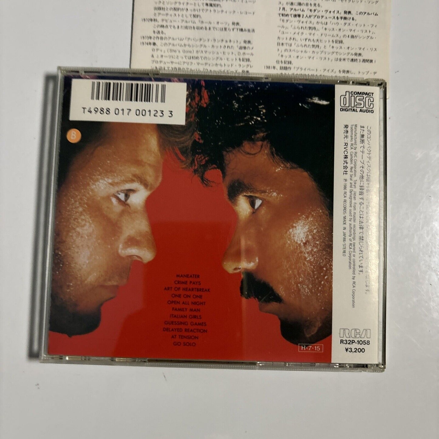 Daryl Hall + John Oates - H2O (CD, 1986) Japan r32p-1058