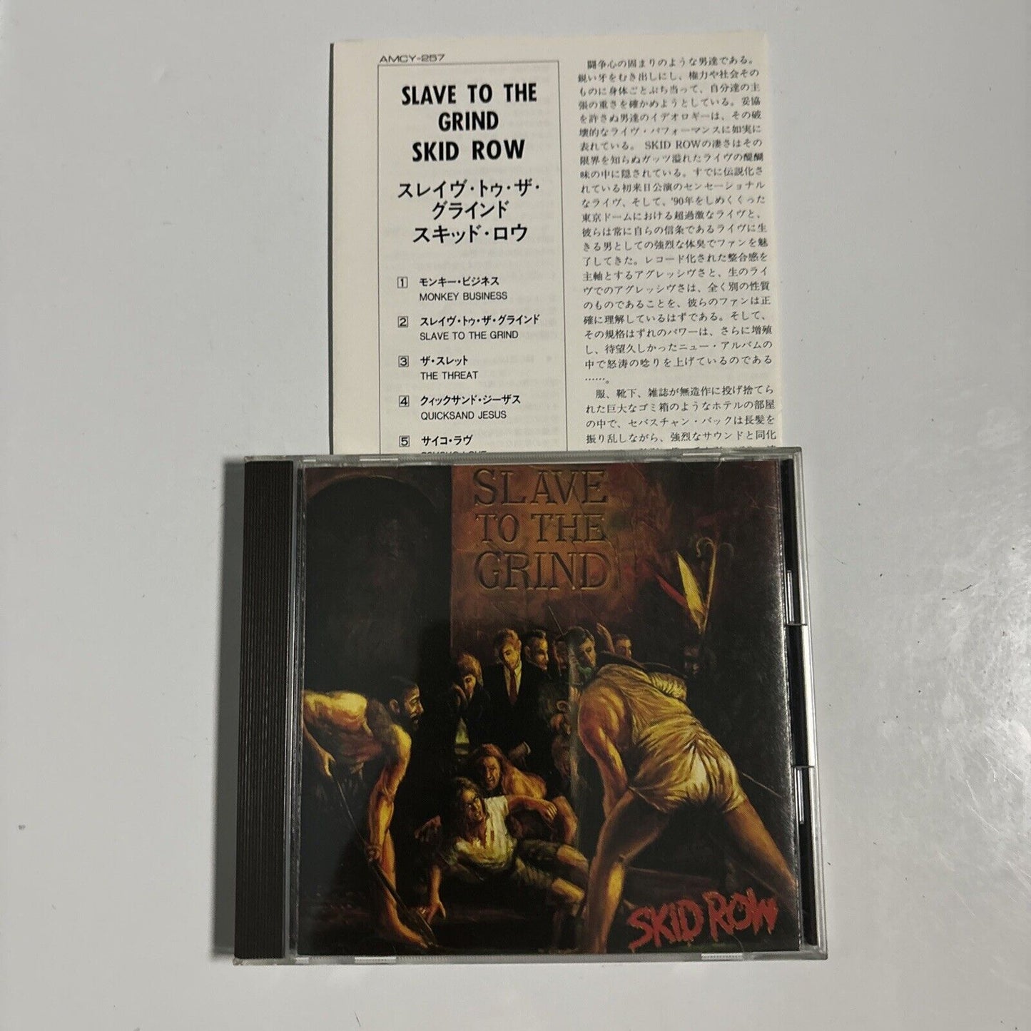 Skid Row - Slave To The Grind (CD, 1991) Japan amcy-257
