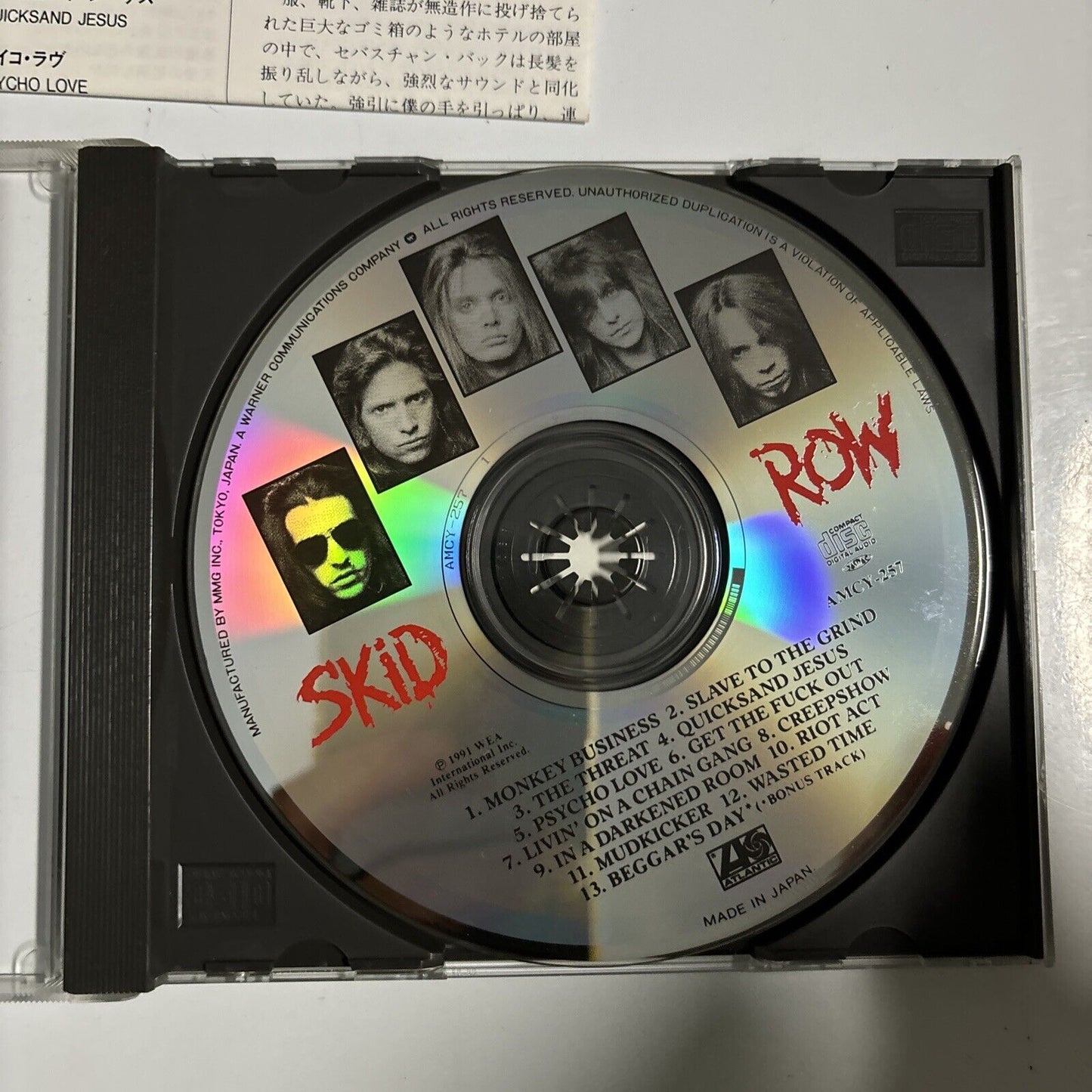 Skid Row - Slave To The Grind (CD, 1991) Japan amcy-257