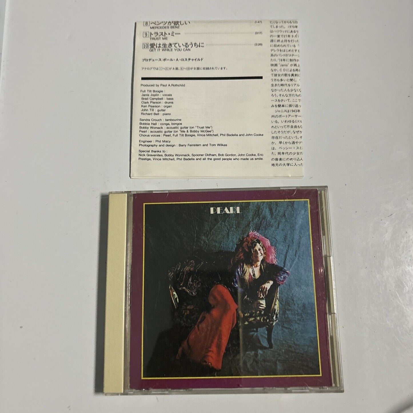 Janis Joplin - Pearl (CD, 1990) Japan CBS/Sony cscs-6051
