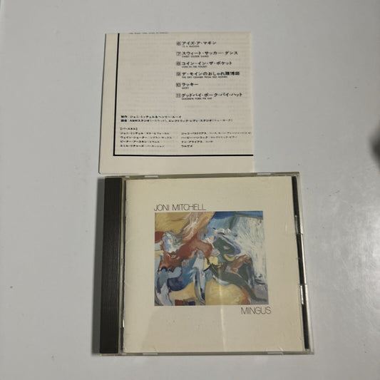 Joni Mitchell - Mingus (CD, 1988) Japan 20p2-2444