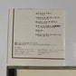 Joni Mitchell - Mingus (CD, 1988) Japan 20p2-2444