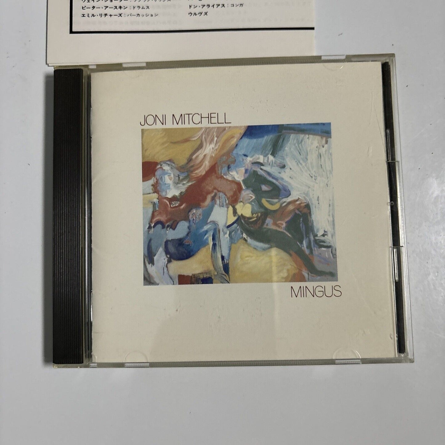 Joni Mitchell - Mingus (CD, 1988) Japan 20p2-2444