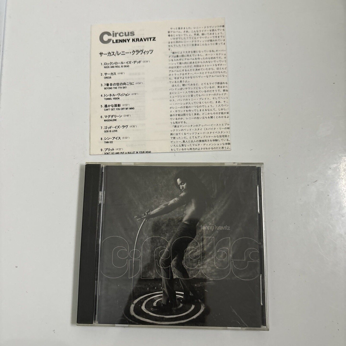 Lenny Kravitz - Circus [Japan Bonus Track] (CD, 1995) Japan vjcp-25200