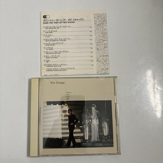 Boz Scaggs - Down Two Then Left (CD, 1977) Japan SRCs-6138