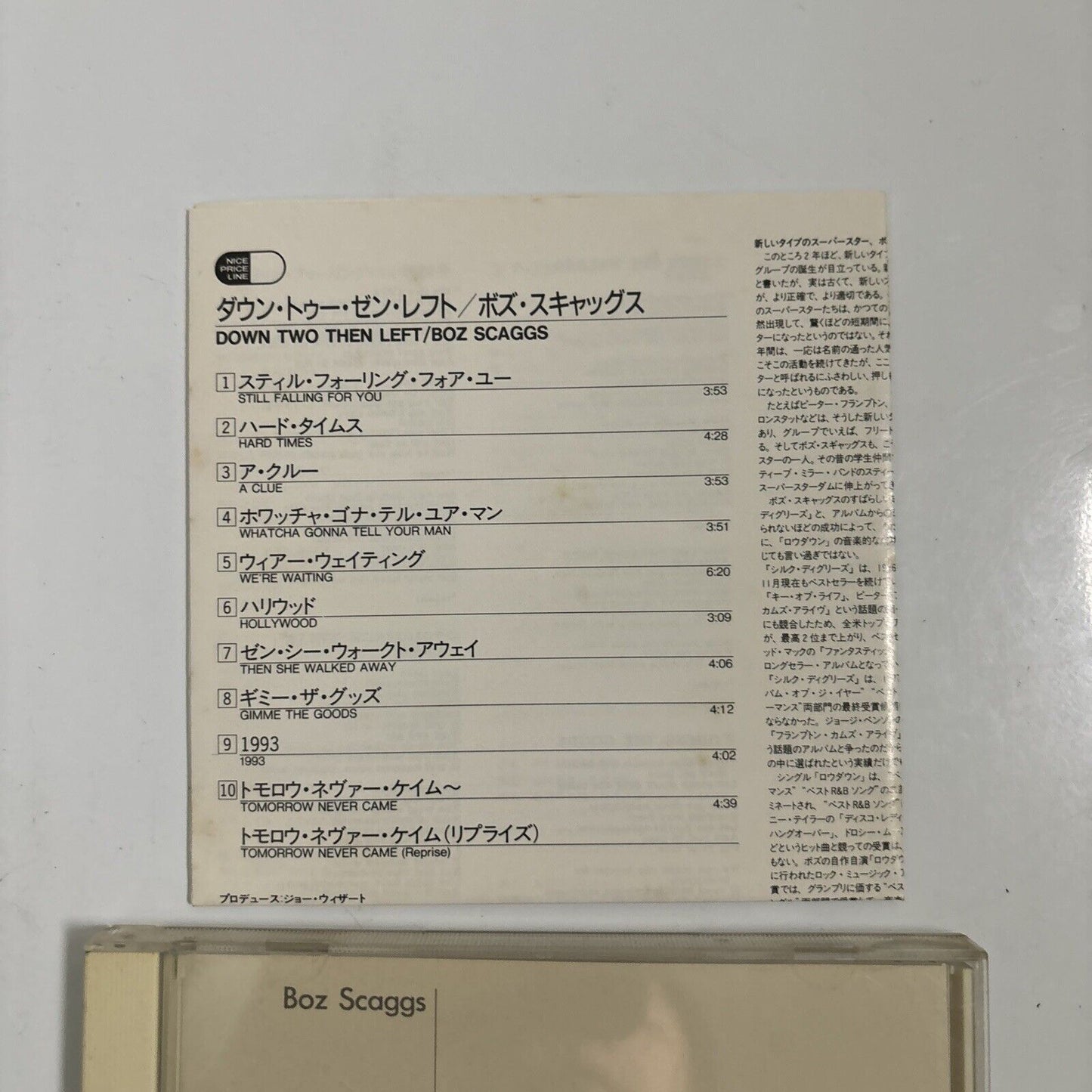 Boz Scaggs - Down Two Then Left (CD, 1977) Japan SRCs-6138