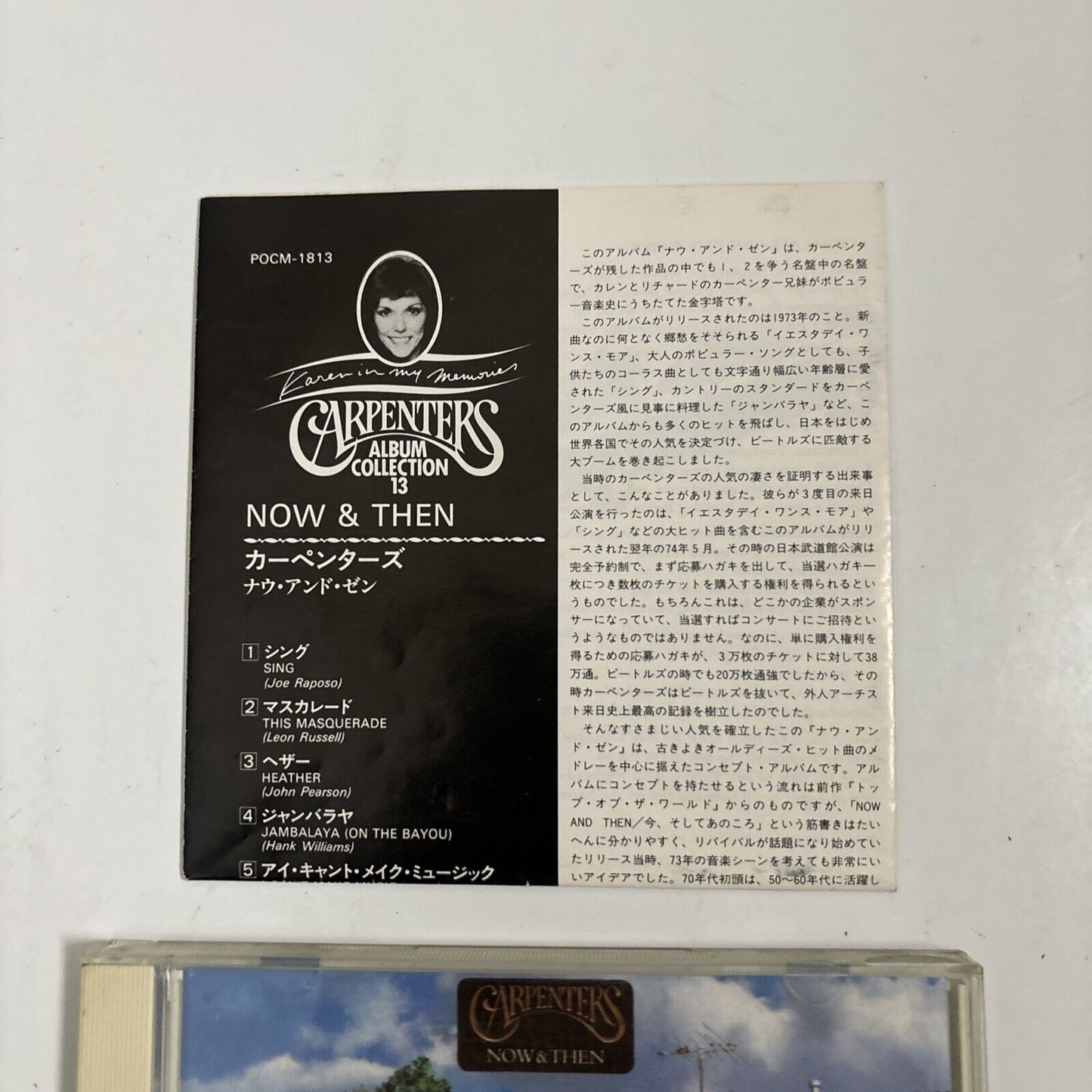 Carpenters - Now & Then (CD, 1993) Japan pocm-1813