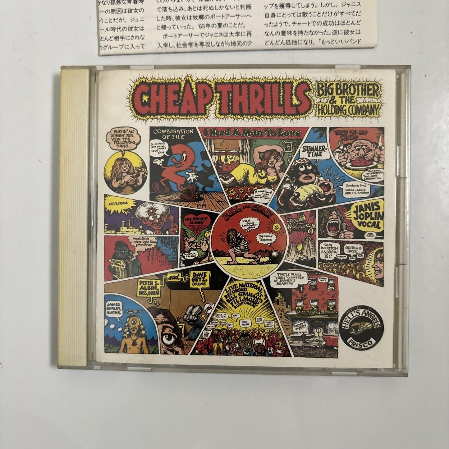 Big Brother & The Holding Company, Janis Joplin - Cheap Thrills (CD, 1990) Japan