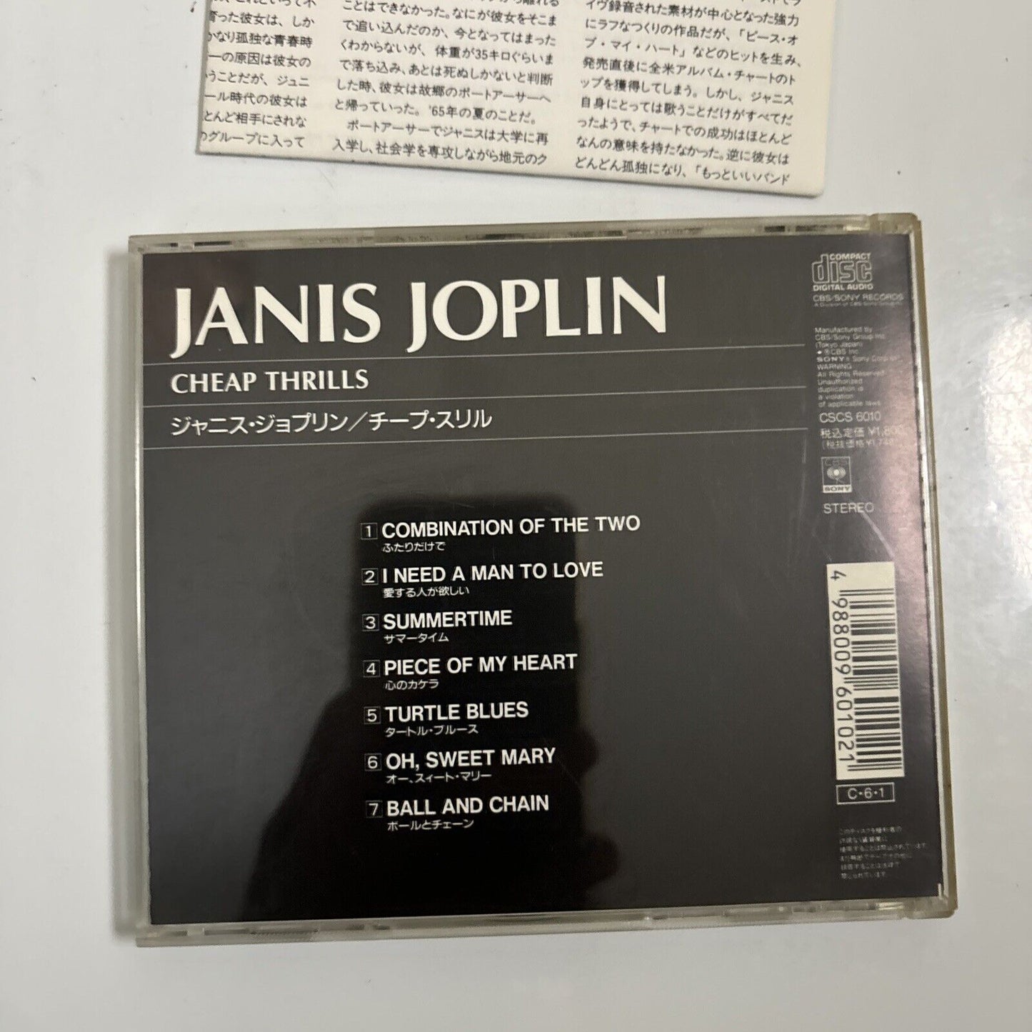 Big Brother & The Holding Company, Janis Joplin - Cheap Thrills (CD, 1990) Japan