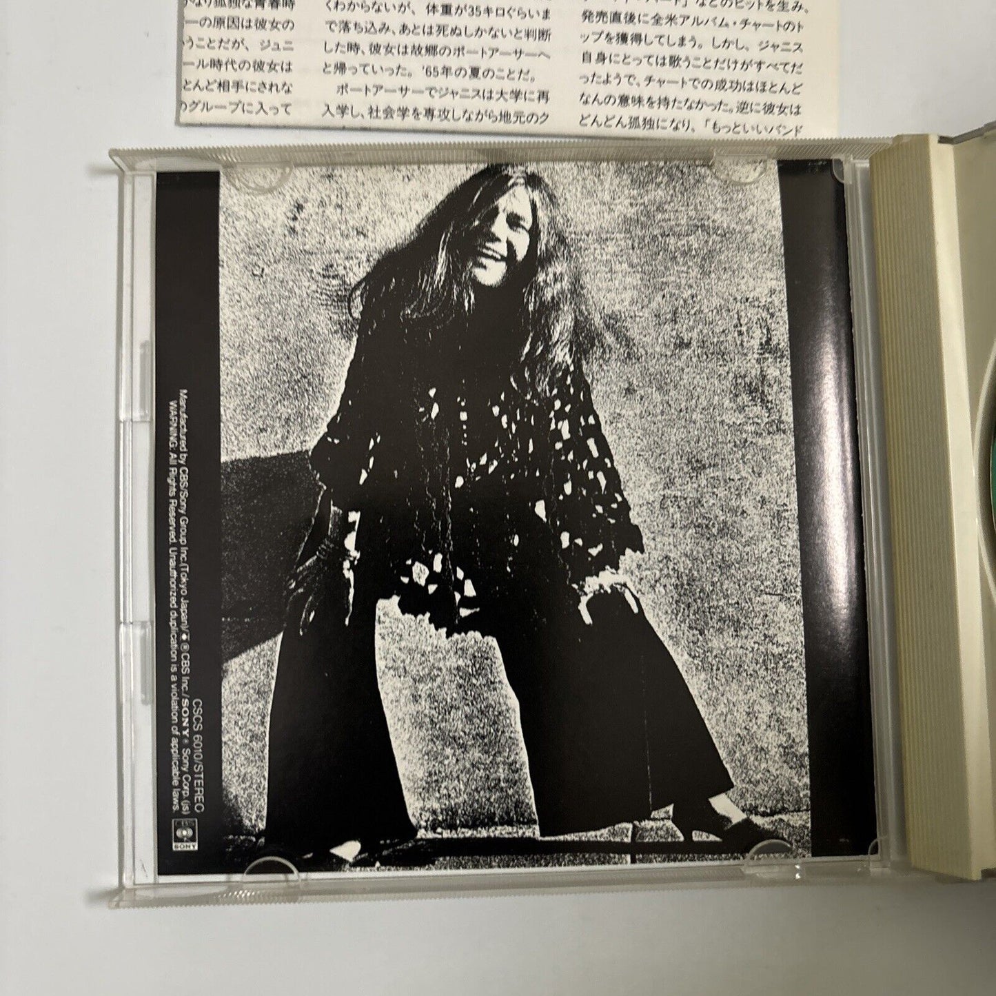 Big Brother & The Holding Company, Janis Joplin - Cheap Thrills (CD, 1990) Japan