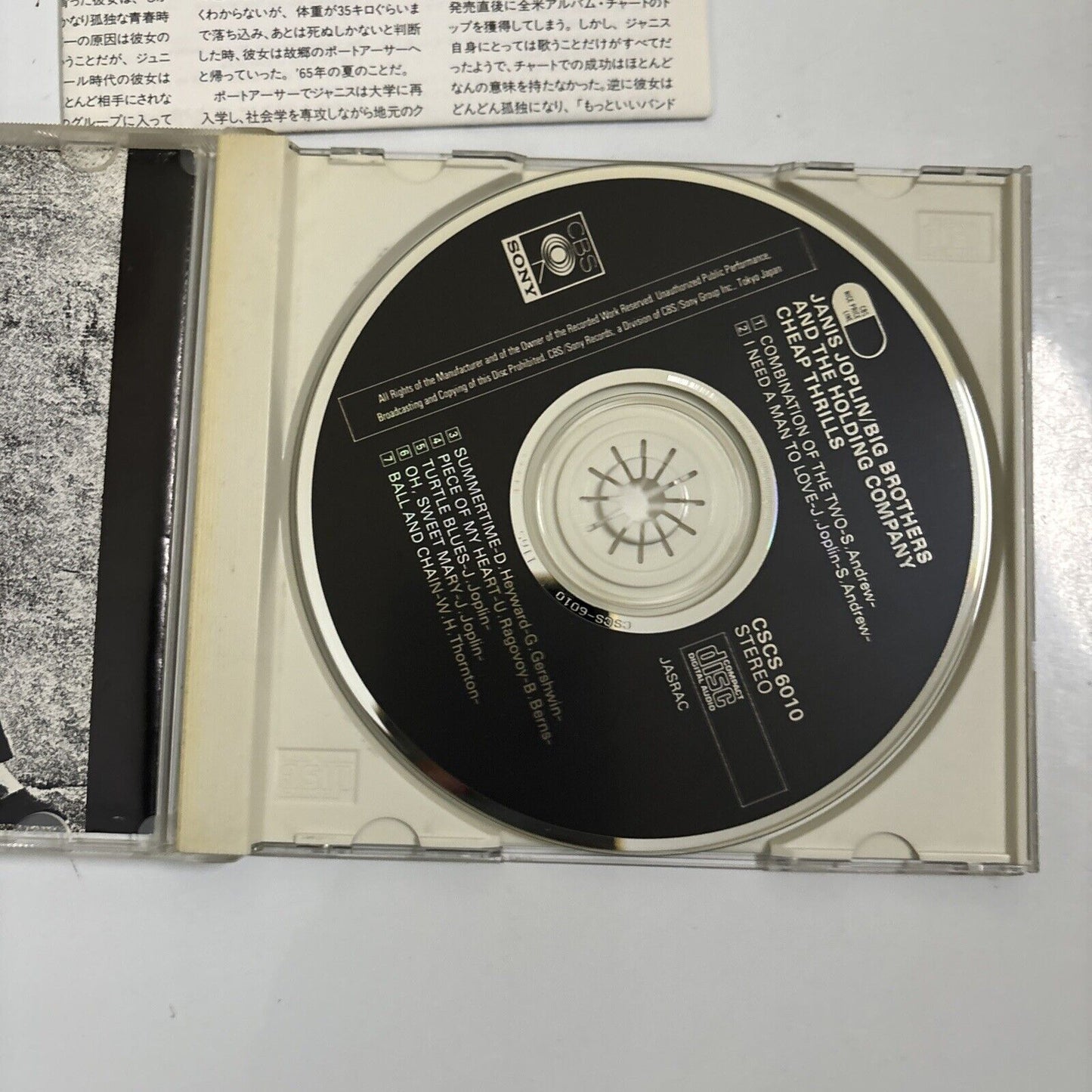 Big Brother & The Holding Company, Janis Joplin - Cheap Thrills (CD, 1990) Japan