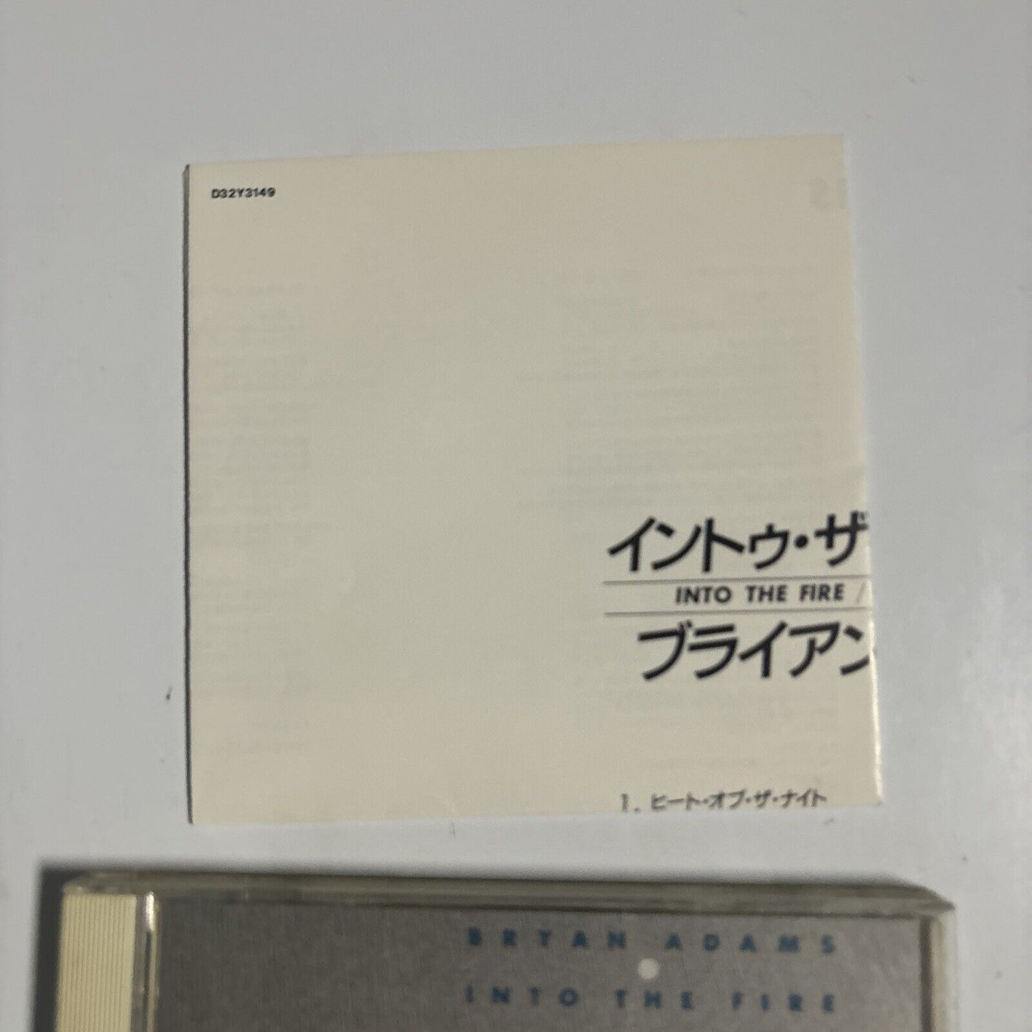 Bryan Adams - Into The Fire (CD, 1987) Japan d32y3149