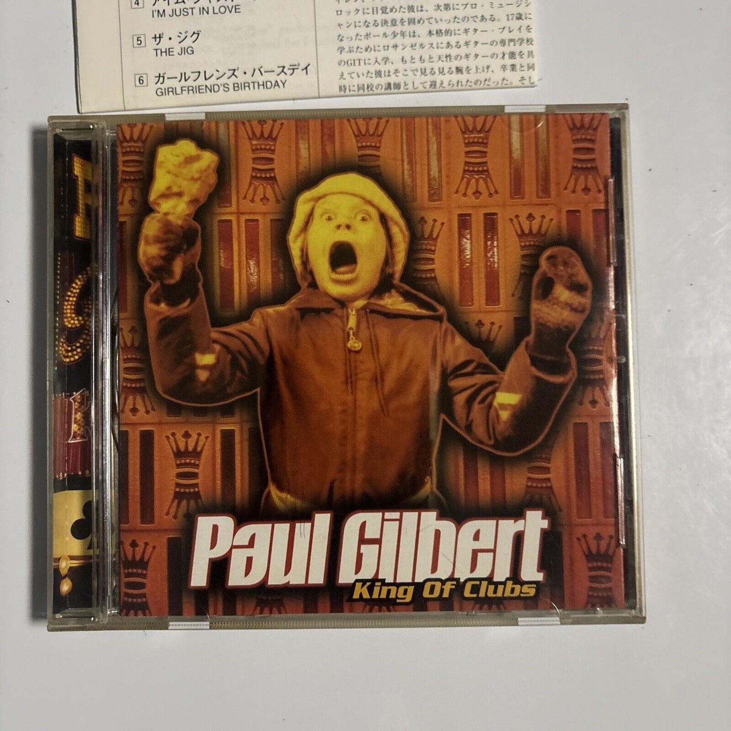 Paul Gilbert - King Of Clubs [Japan Bonus Track] (CD, 1997) Japan amcy-2483