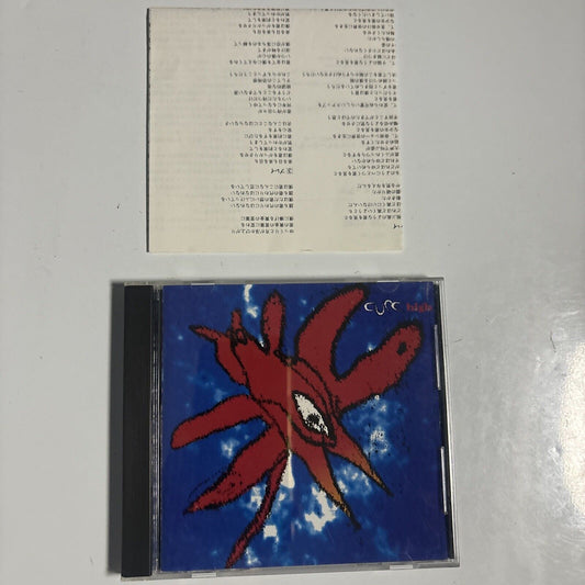 The Cure - High (CD, 1992) Japan Pocp-1189 Fiction Records