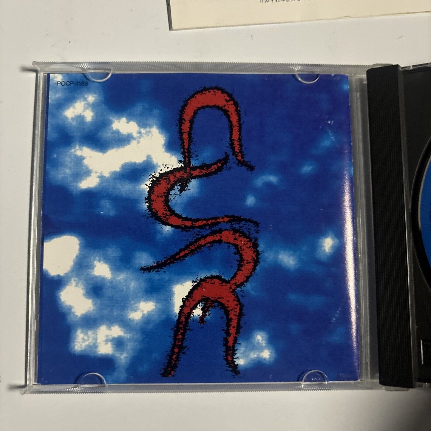 The Cure - High (CD, 1992) Japan Pocp-1189 Fiction Records