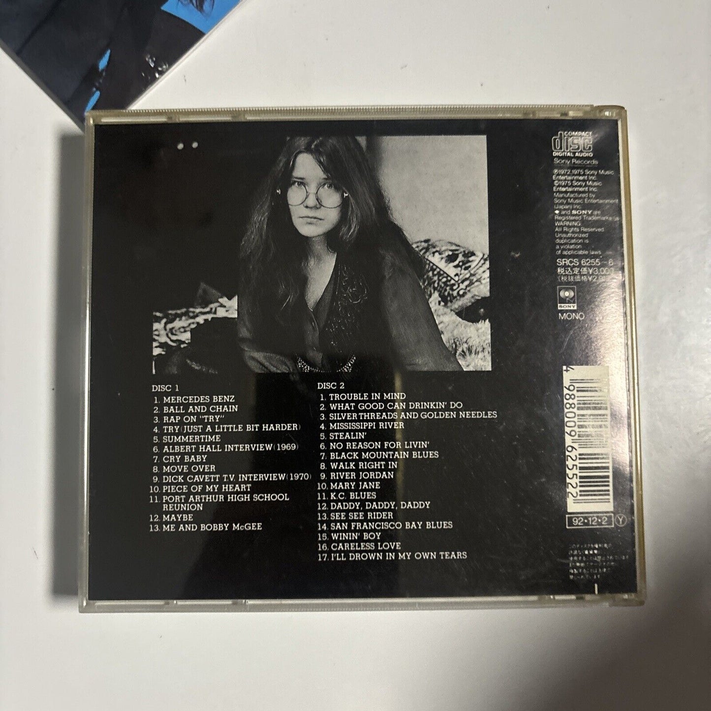 Janis Joplin - Janis (CD, 1992) Japan SRCs-6255-6
