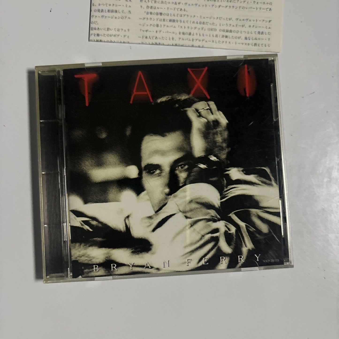 Bryan Ferry - Taxi [Japan Bonus Track] (CD, 1993) Japan vjcp-28155
