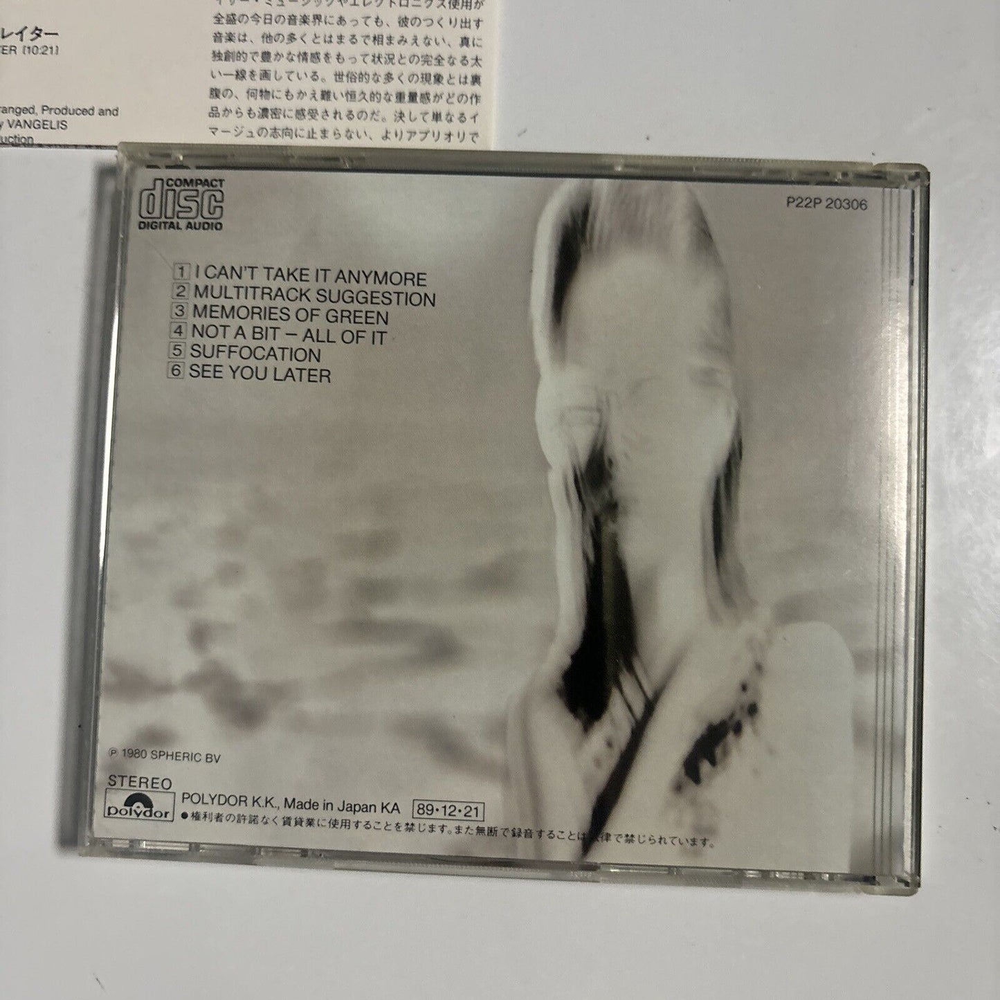 Vangelis - See You Later (CD, 1989) Japan p22p-20306