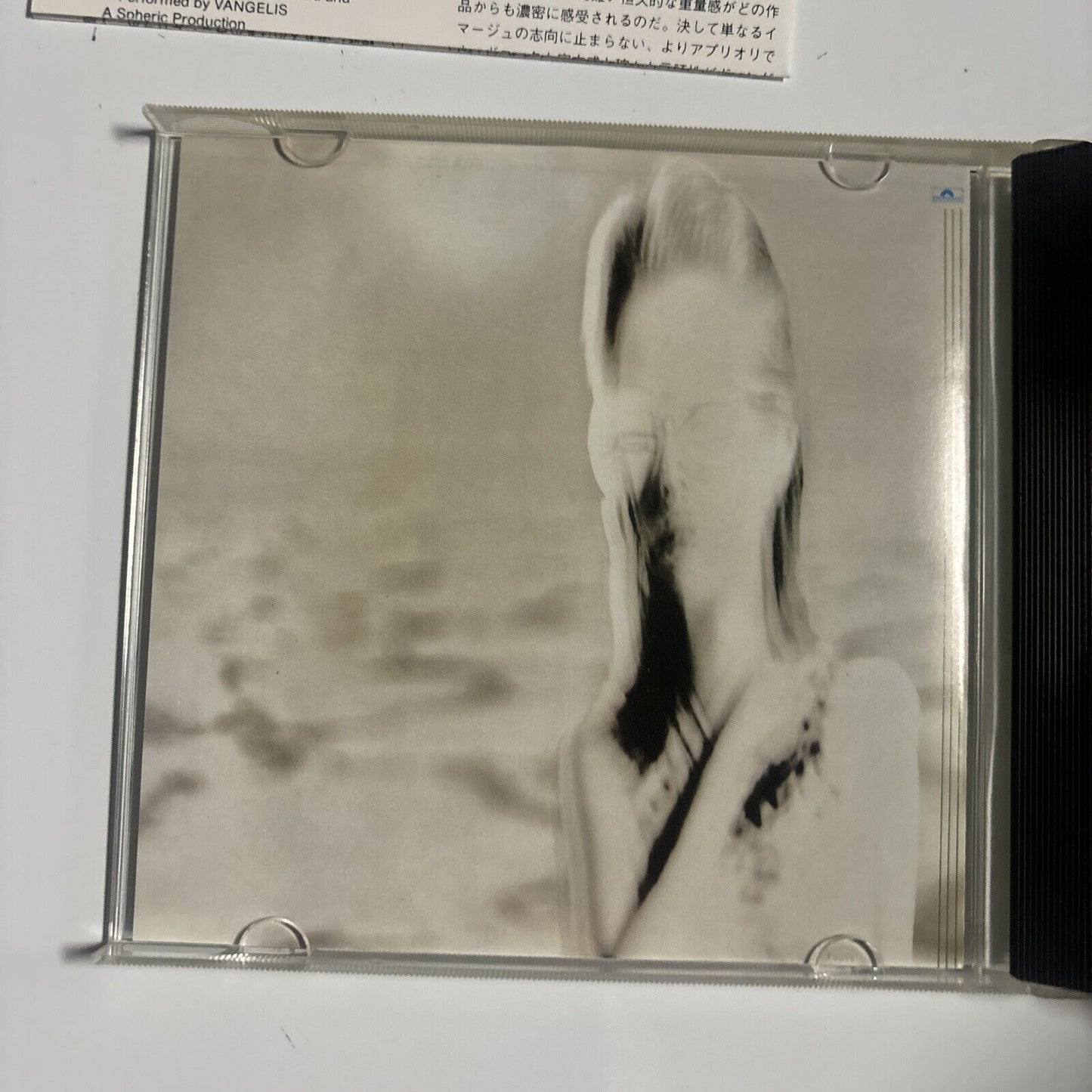 Vangelis - See You Later (CD, 1989) Japan p22p-20306