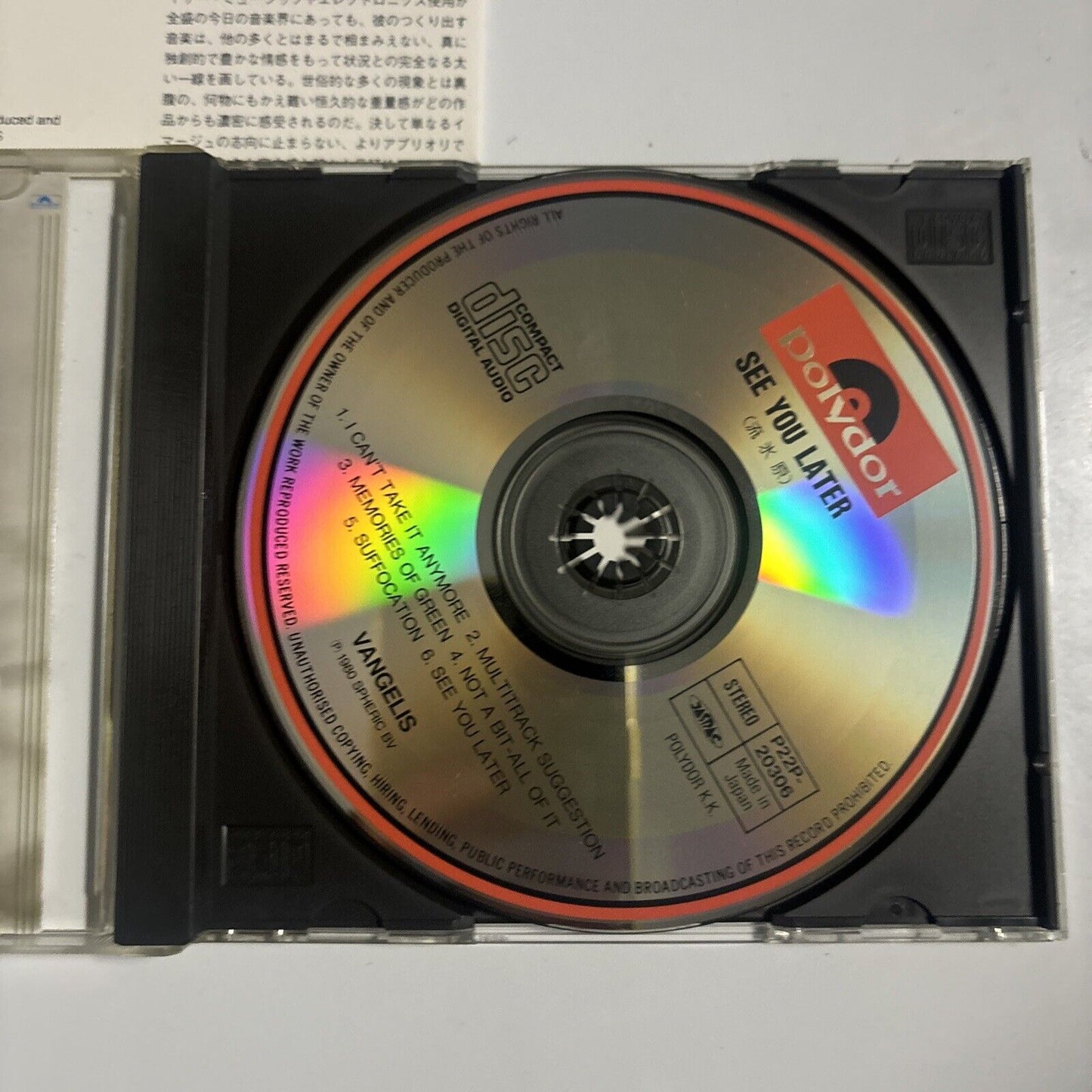 Vangelis - See You Later (CD, 1989) Japan p22p-20306
