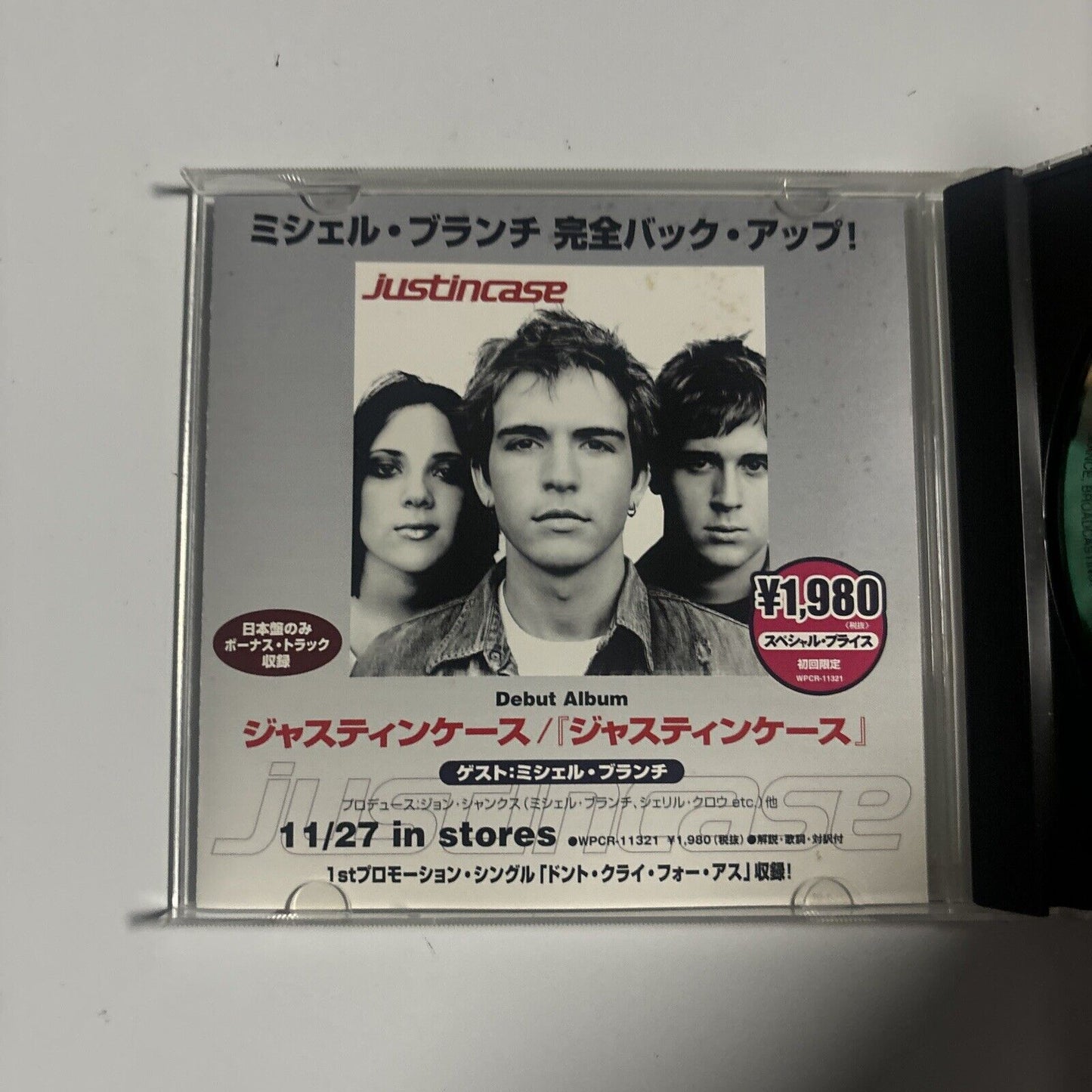 Justincase - Justincase (CD, 2002) Japan pcs-592 Promo