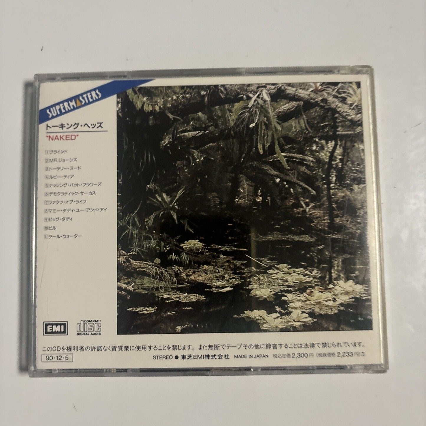 Talking Heads - Naked (CD, 1990) Japan TOCP-6549