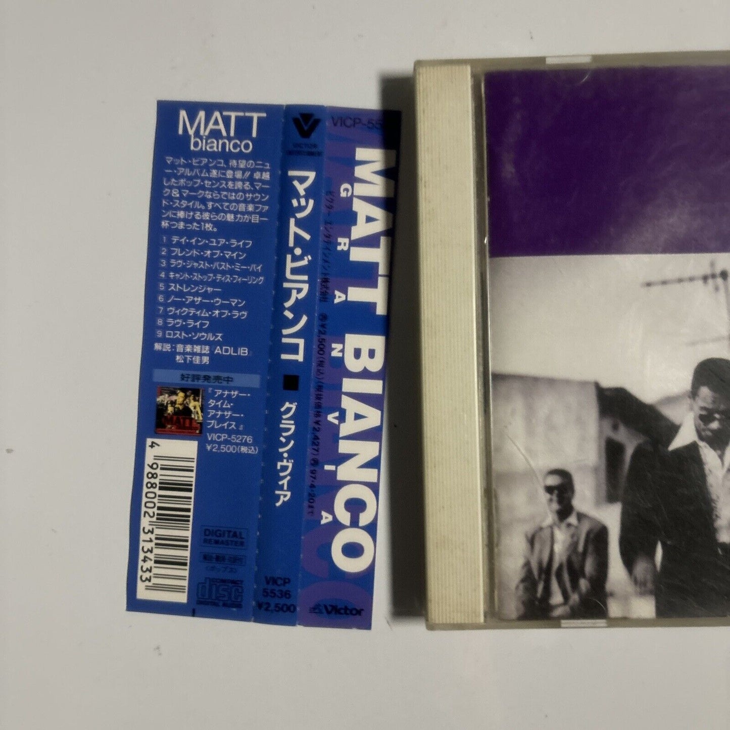 Matt Bianco - Gran Via (CD, 1995) Japan VICP-5536 Obi