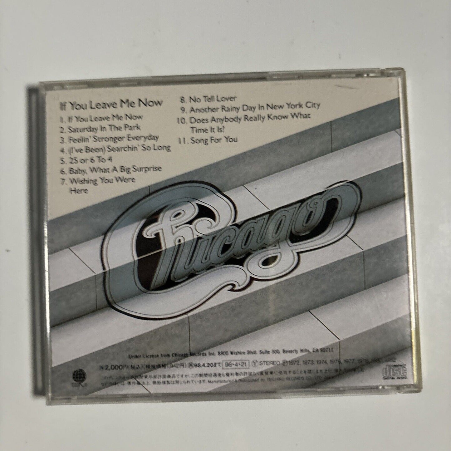 Chicago - If You Leave Me Now (CD, 1996) Japan tecw-2021