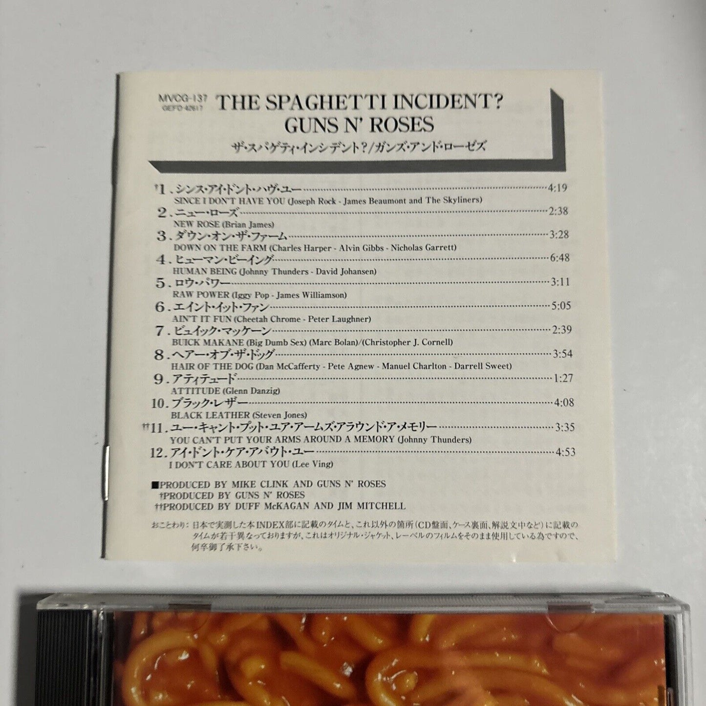 Guns N' Roses - The Spaghetti Incident? (CD, 1993) Japan MVC6-137