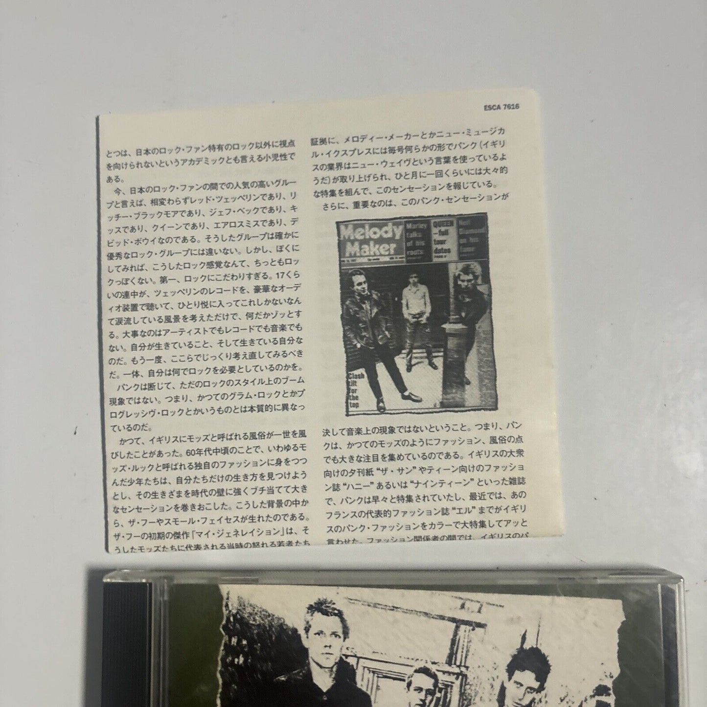 The Clash - The Clash (CD, 1996) Japan esca-7616 Rock