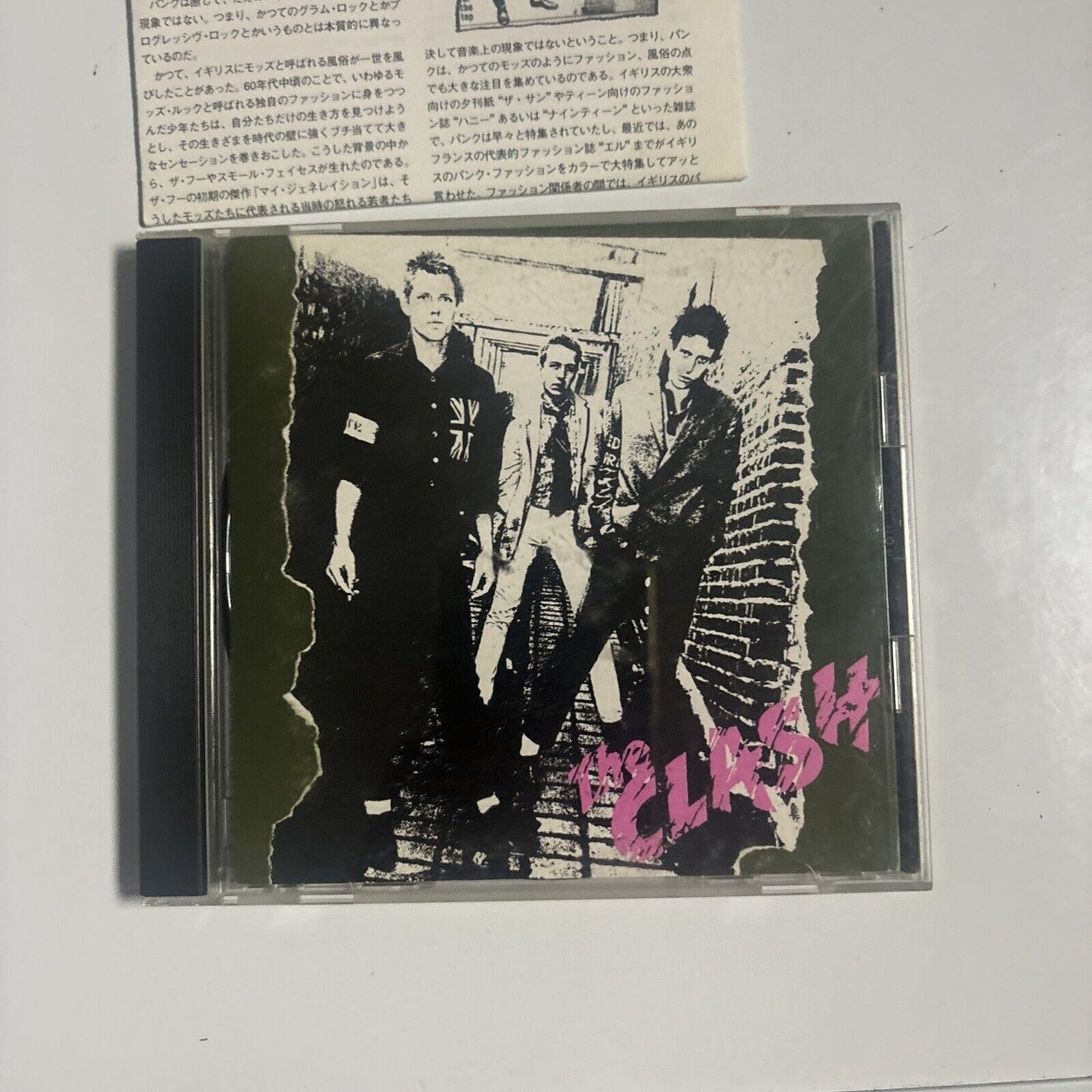 The Clash - The Clash (CD, 1996) Japan esca-7616 Rock