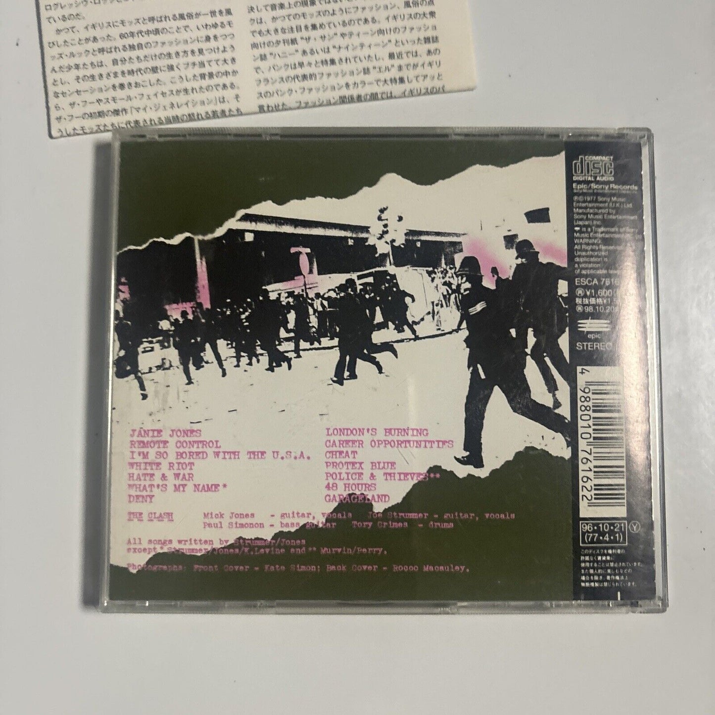The Clash - The Clash (CD, 1996) Japan esca-7616 Rock