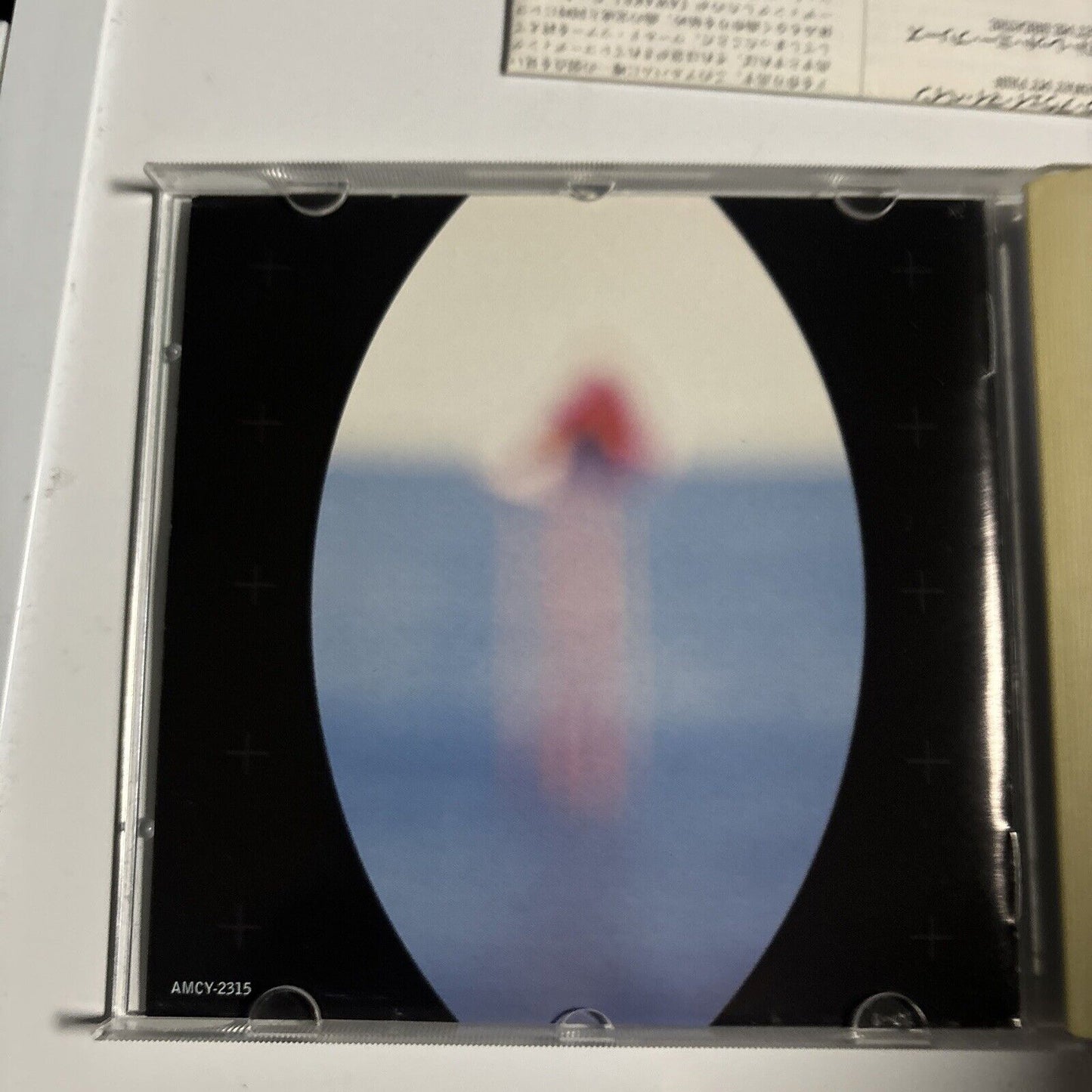 Dream Theater - Falling Into Infinity (CD, 1997) Japan amcy-2315