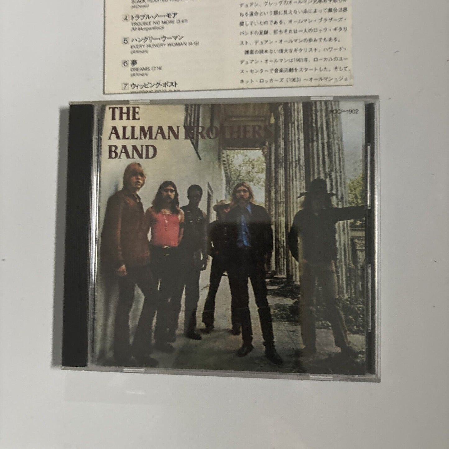 The Allman Brothers Band - The Allman Brothers Band (CD, 1991) Japan pocp-1902