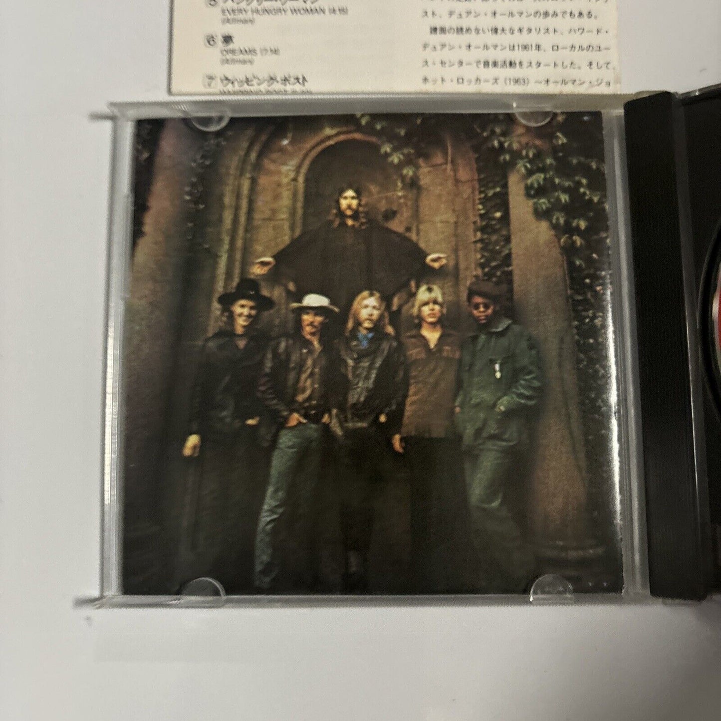 The Allman Brothers Band - The Allman Brothers Band (CD, 1991) Japan pocp-1902