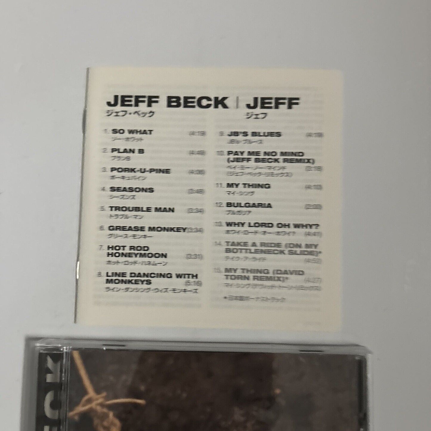 Jeff Beck - Jeff (CD, 2003) Japan EICP-195