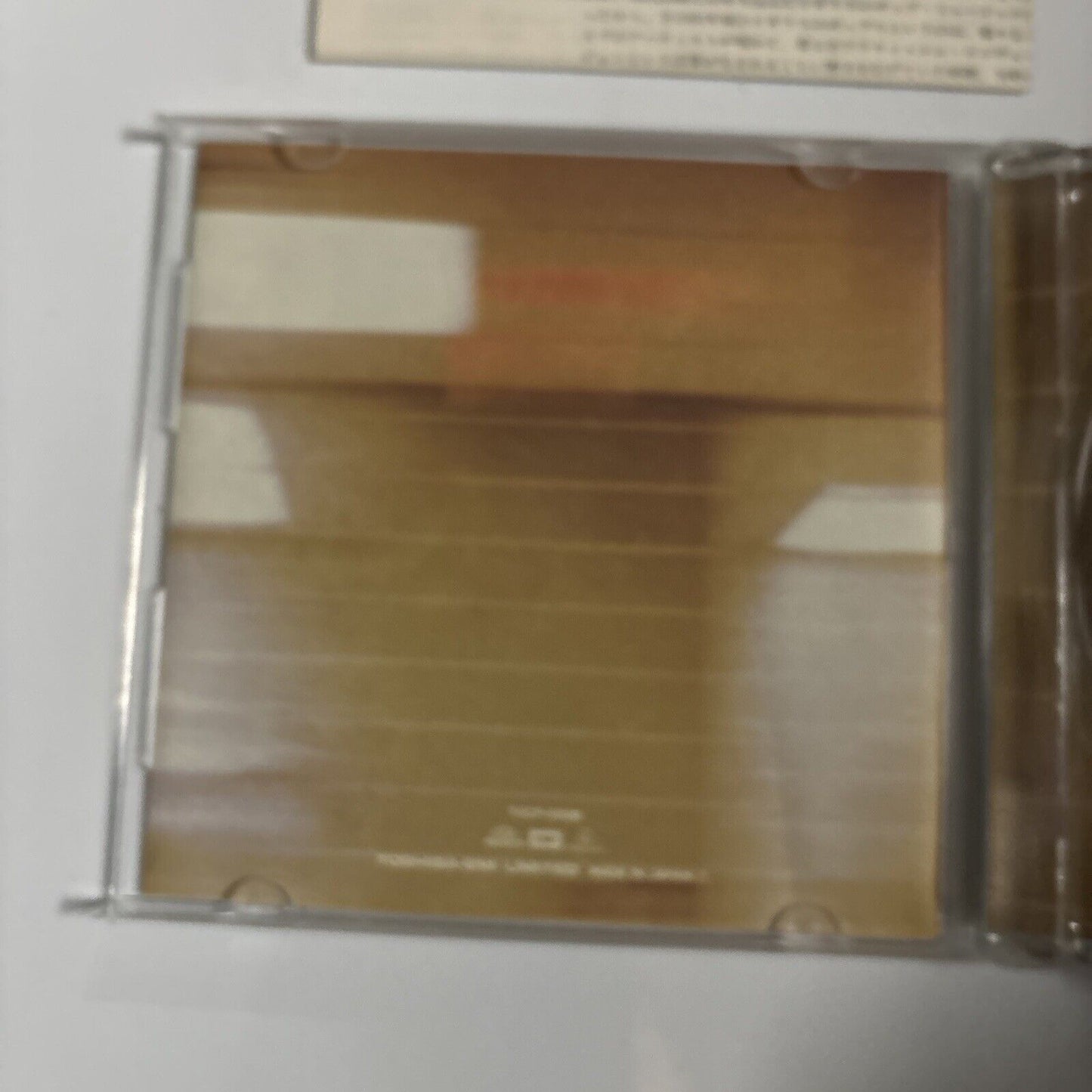 Blur - Blur [Japan Bonus Track] (CD, 1997) Japan tocp-50088