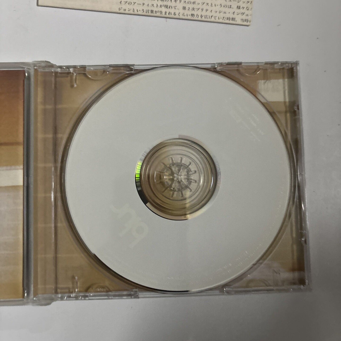 Blur - Blur [Japan Bonus Track] (CD, 1997) Japan tocp-50088