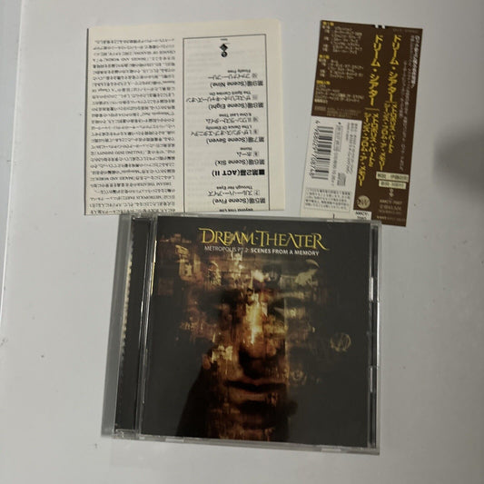Dream Theater - Metropolis Pt. 2: Scenes From A Memory (CD 1999) Japan amcy-7087