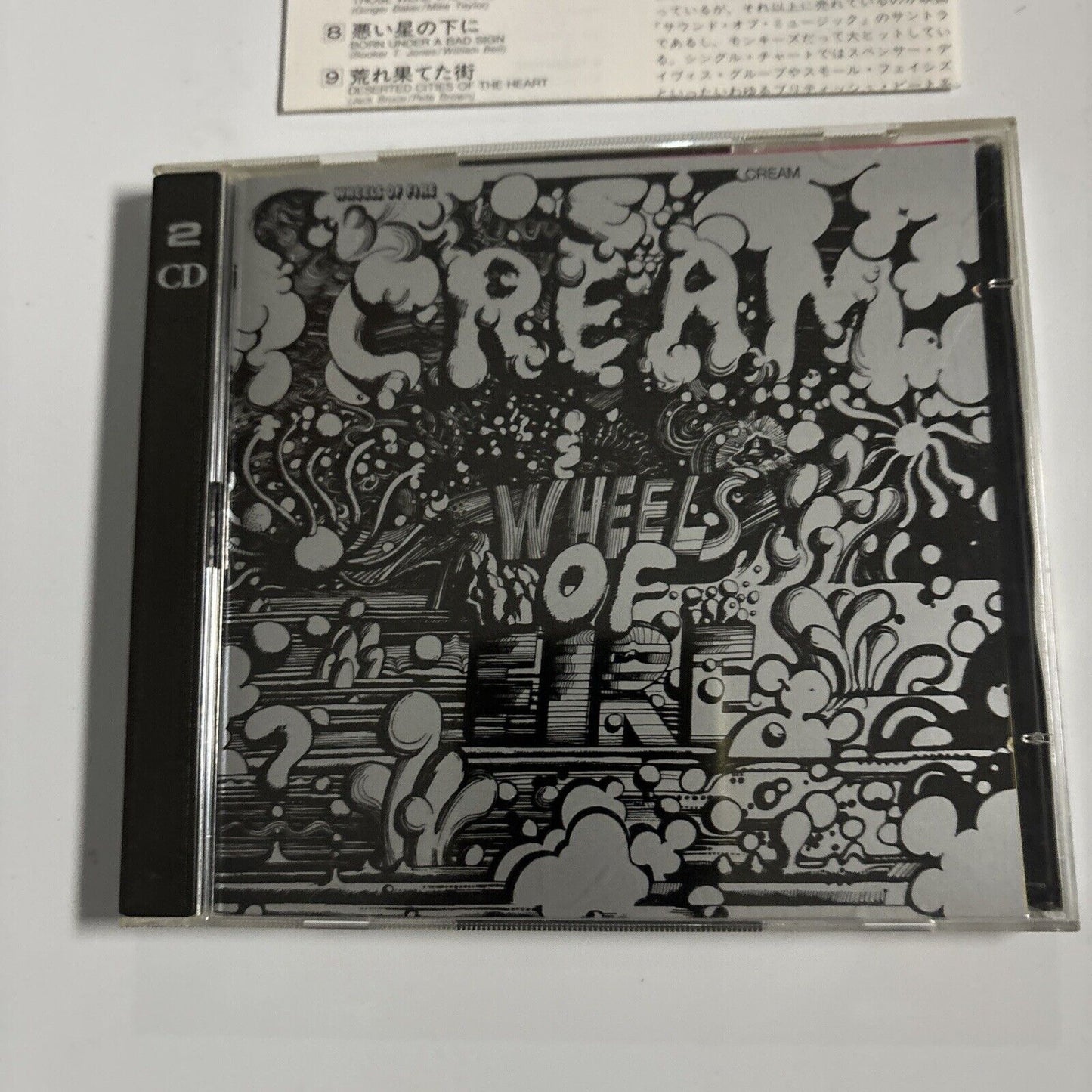 Cream - Wheels Of Fire (CD, 1999) Japan pocp-2638/9