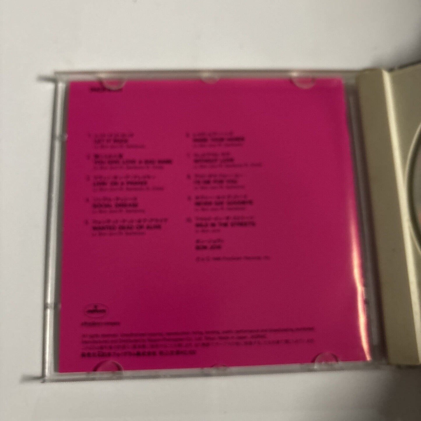 Bon Jovi - Slippery When Wet (CD, 1991) Japan PHCR-6003