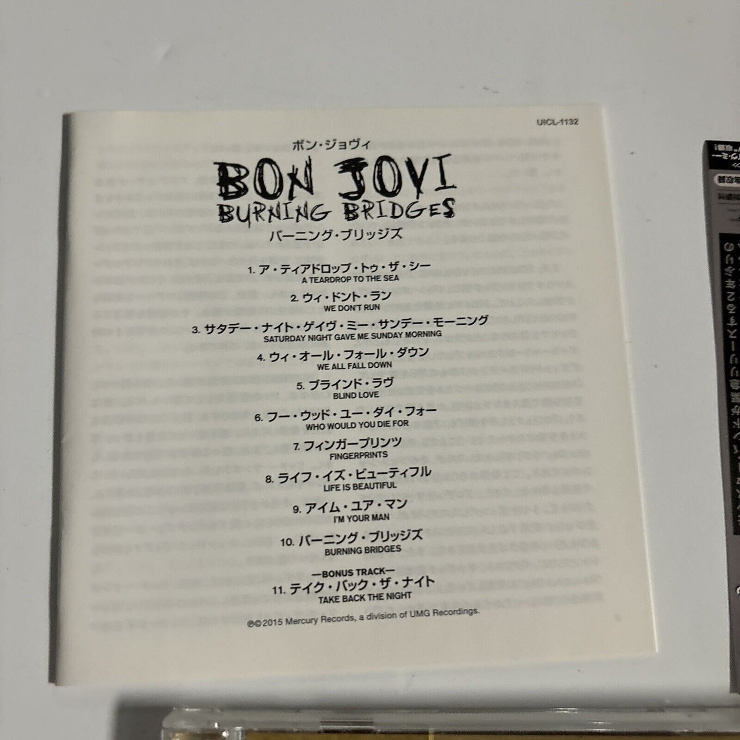 Bon Jovi - Burning Bridges [Japan Bonus Track] (CD, 2015) Japan uicl-1132 Obi