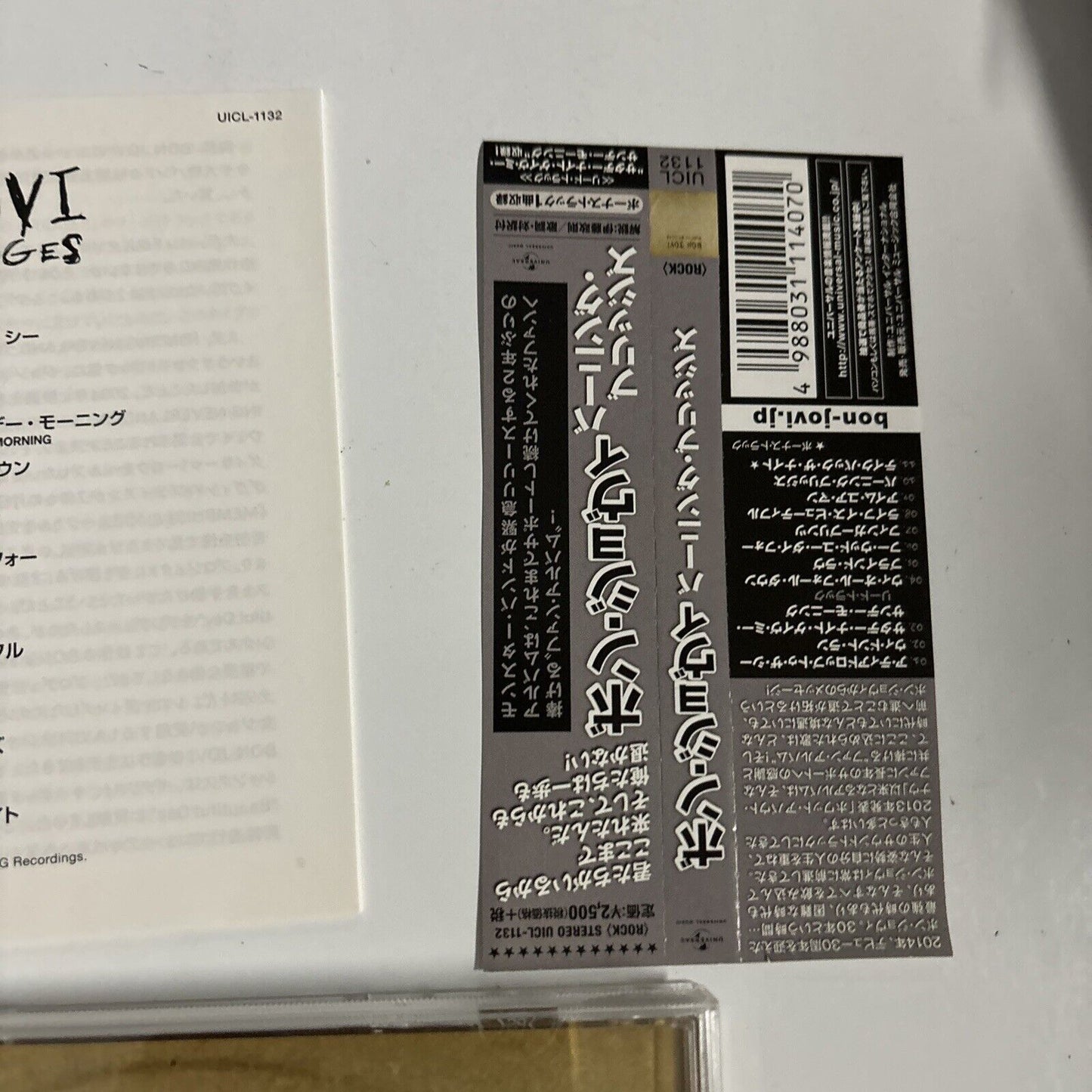 Bon Jovi - Burning Bridges [Japan Bonus Track] (CD, 2015) Japan uicl-1132 Obi