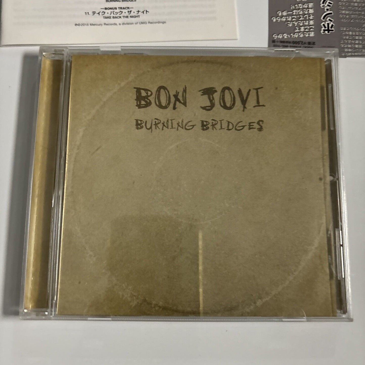 Bon Jovi - Burning Bridges [Japan Bonus Track] (CD, 2015) Japan uicl-1132 Obi