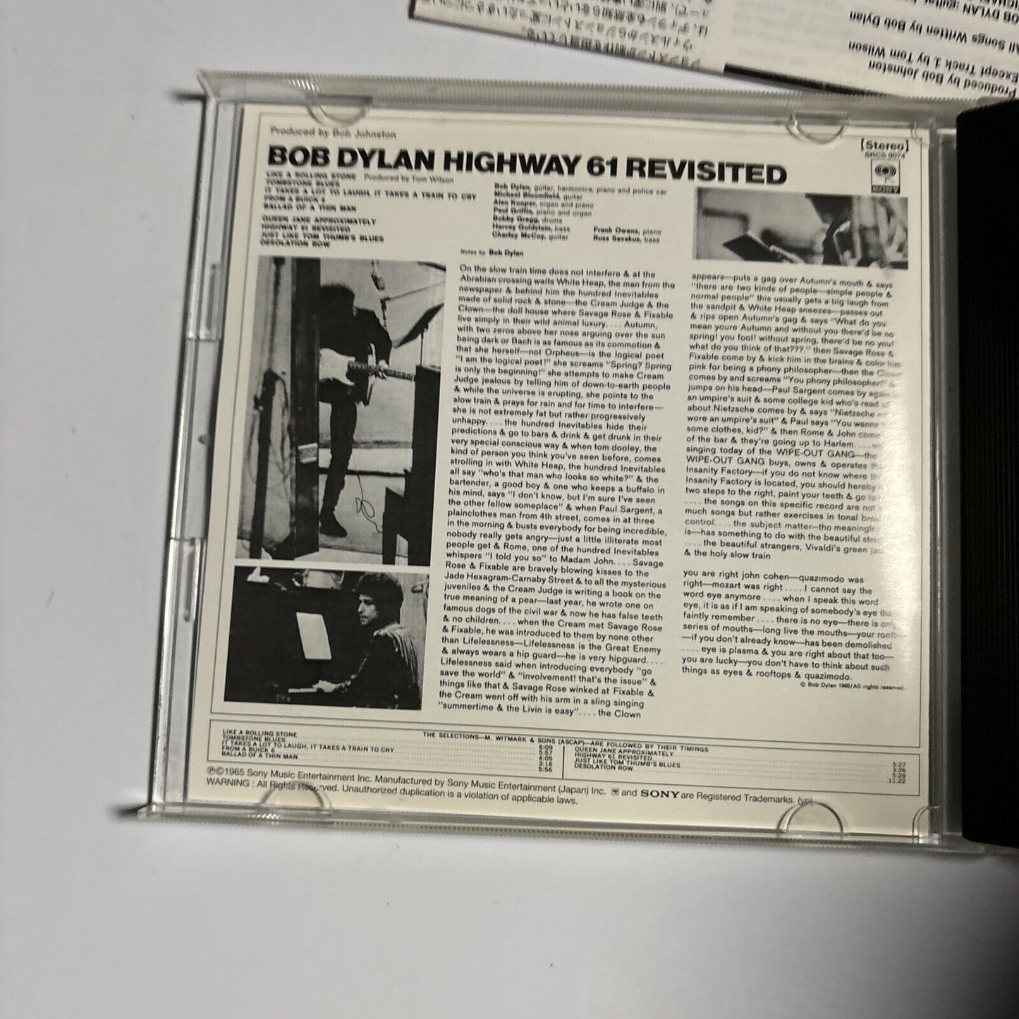 Bob Dylan - Highway 61 Revisited (CD, 1996) Japan SRCs-9074