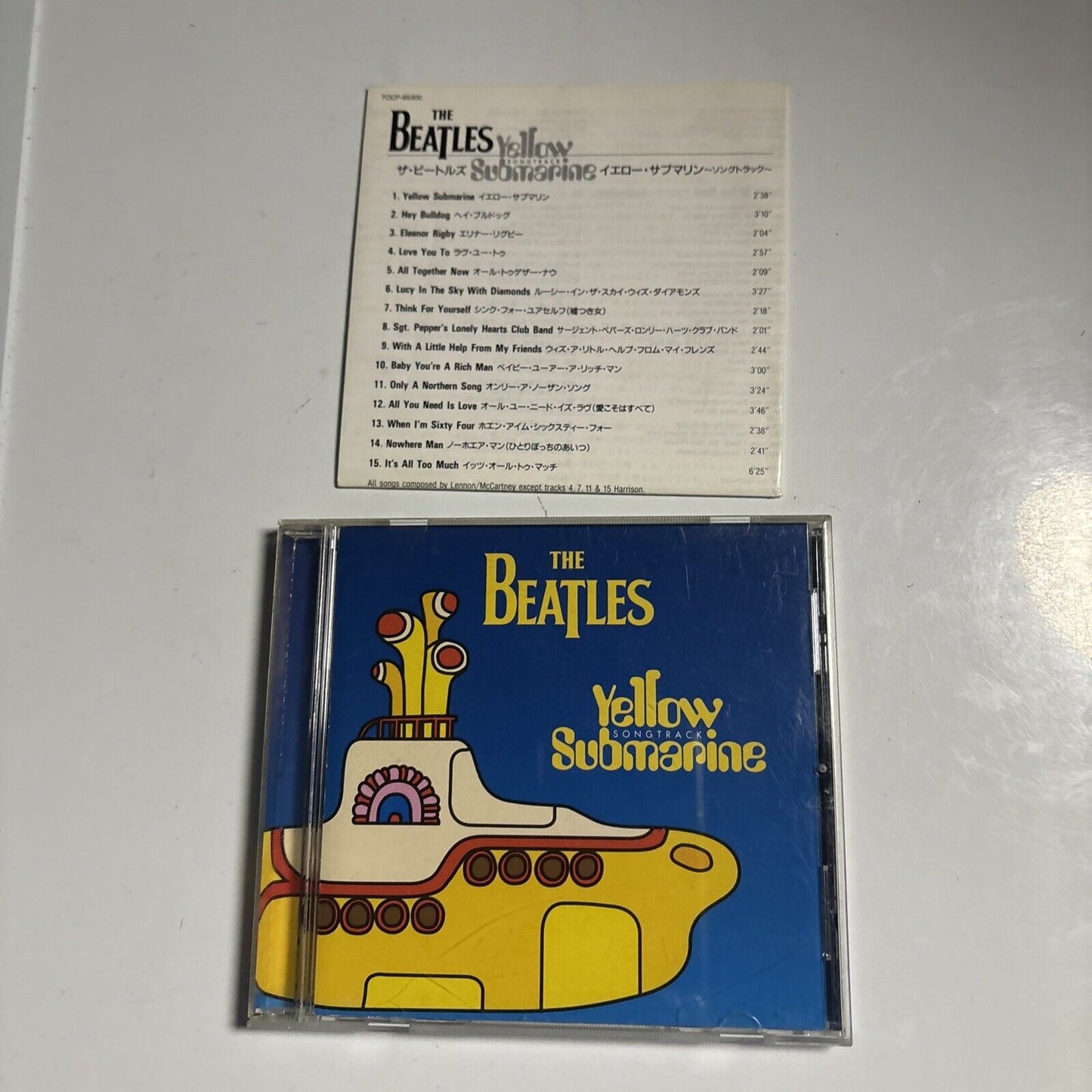 The Beatles - Yellow Submarine Songtrack (CD, 1999) Japan tocp-65300