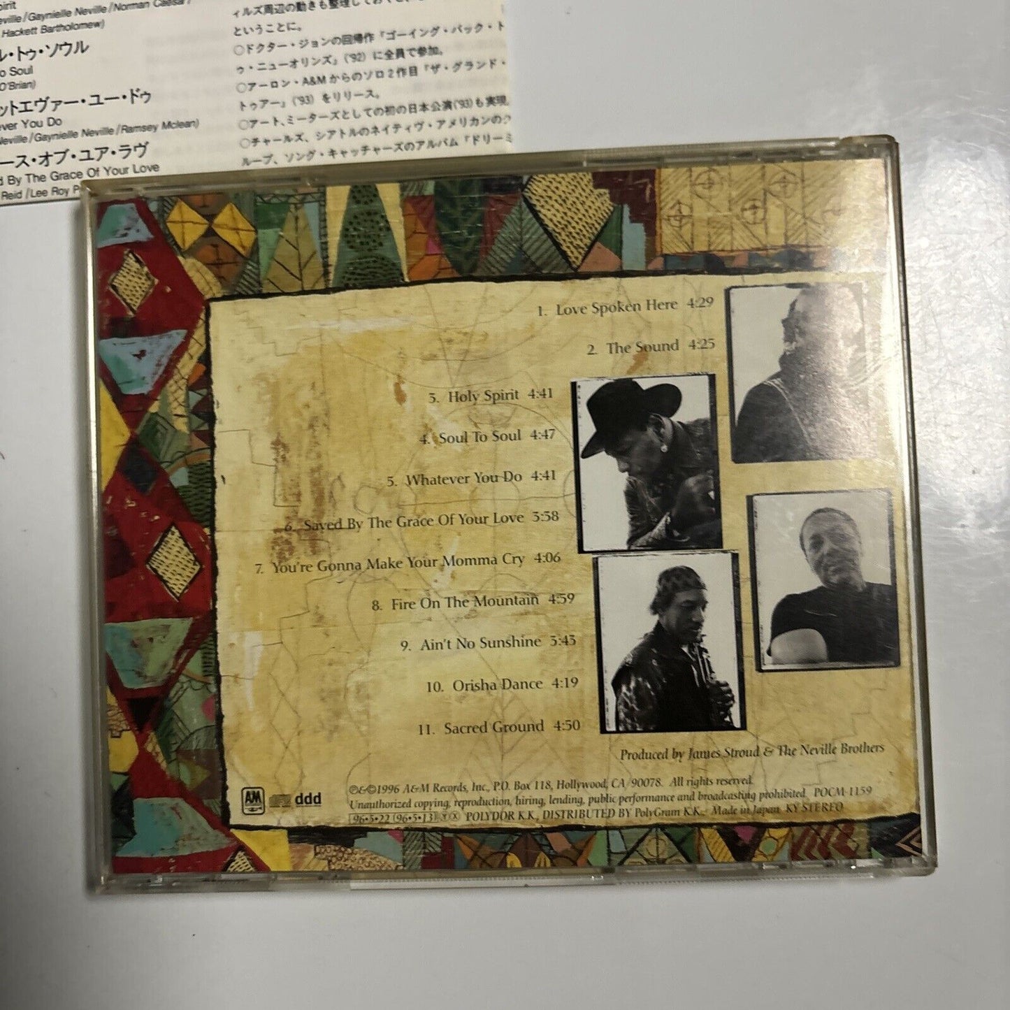 The Neville Brothers - Mitakuye Oyasin Oyasin (CD, 1996) Japan POCM-1159