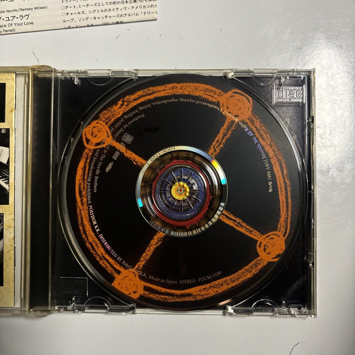 The Neville Brothers - Mitakuye Oyasin Oyasin (CD, 1996) Japan POCM-1159