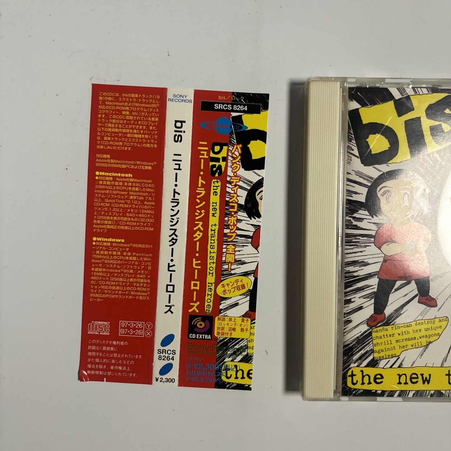 Bis - The New Transistor Heroes (CD, 1997) Japan SRC-8264 Obi