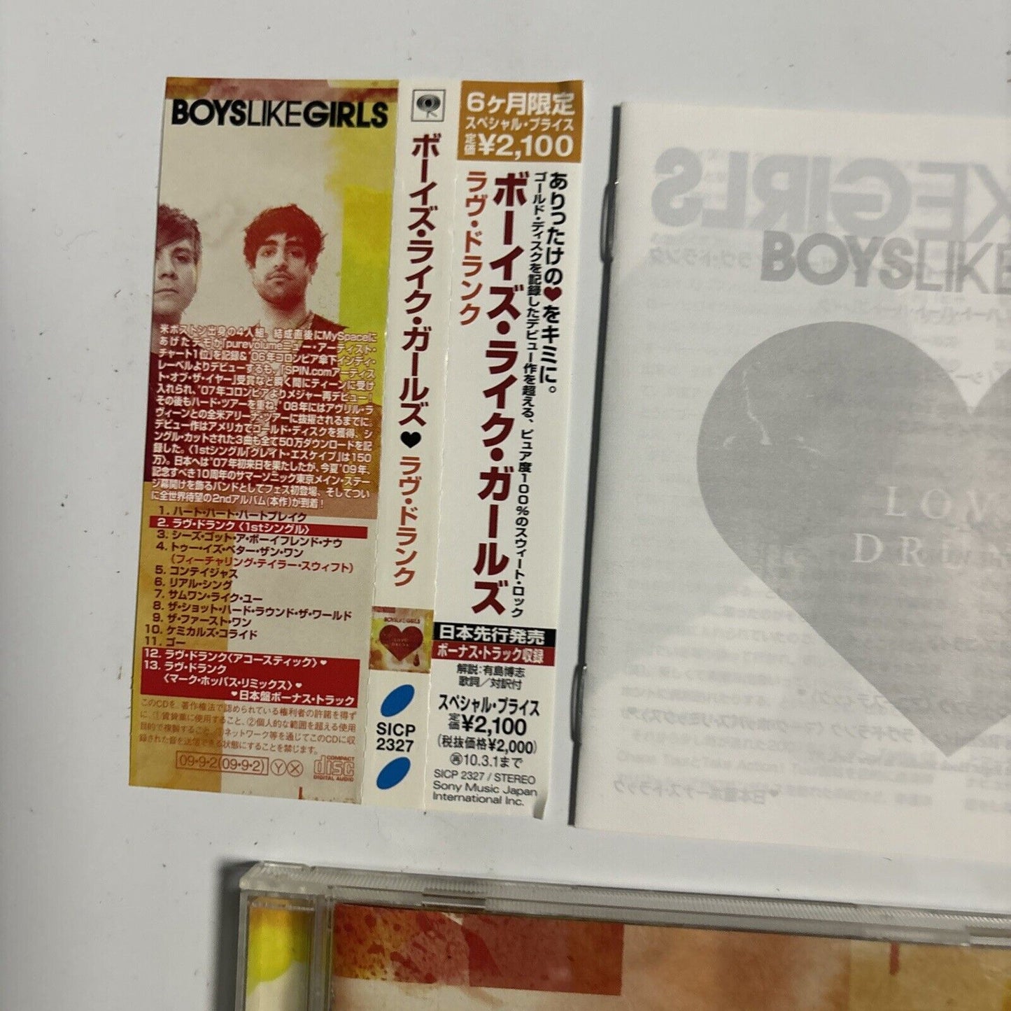 Boys Like Girls - Love Drunk [Japan Bonus Track] (CD, 2009) Japan sicp-2327